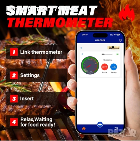 Smart безжичен термометър за месо Bluetooth и приложение дисплей и зареждане , снимка 9 - Барбекюта - 50633358