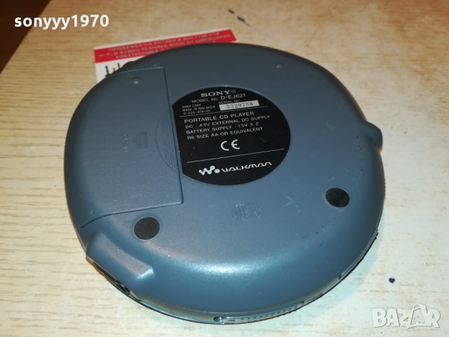 SONY CD WALKMAN 0910211218, снимка 11 - Радиокасетофони, транзистори - 34401785