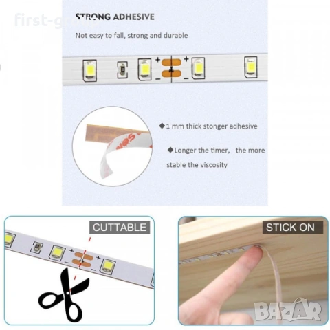 Лед лента с интилигентен сензор за движение 1м / 2м / 3м, снимка 5 - Лед осветление - 53047419