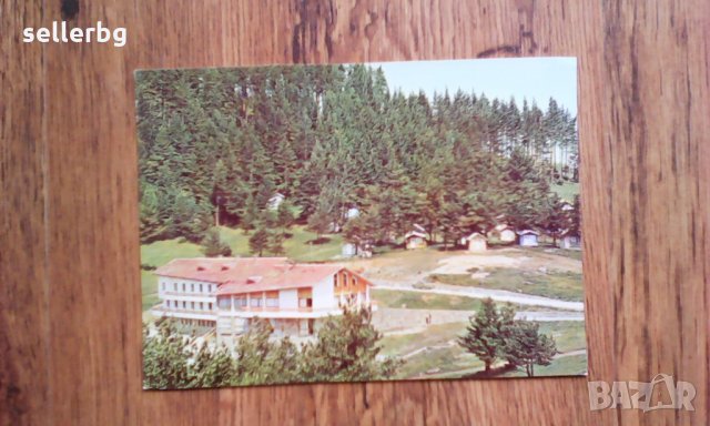 Пощенски картички от Рила от 1988 г. - нови, снимка 4 - Колекции - 27866743