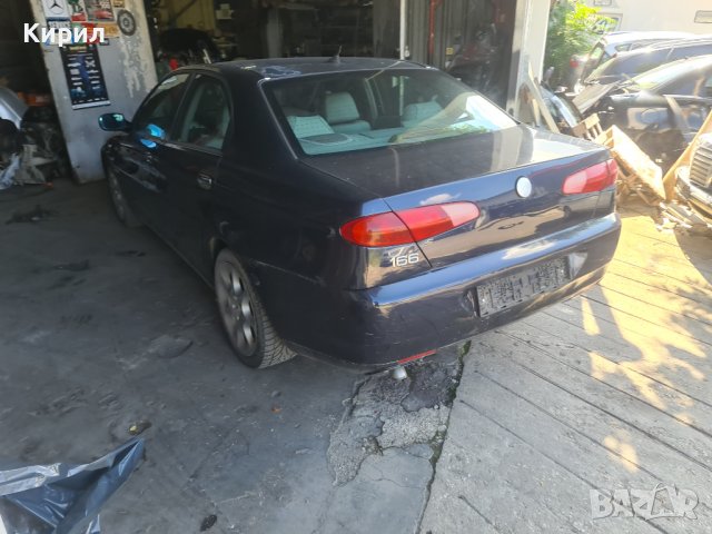 166 2.4 20в, снимка 6 - Автомобили и джипове - 37935633