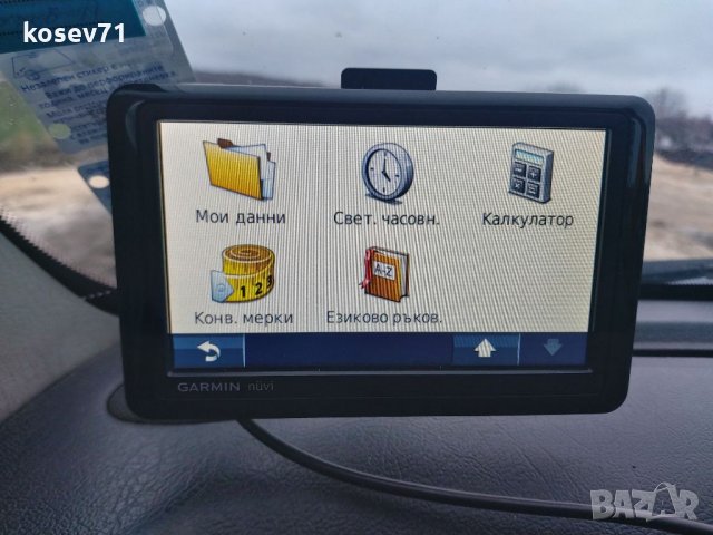 Навигация Garmin с нови карти , снимка 4 - Garmin - 35126239