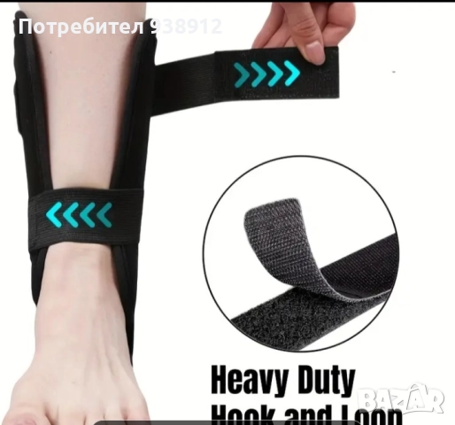 Регулируем стабилизатор за глезен, снимка 2 - Ортези и протези - 51511325