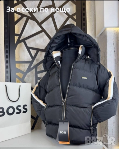 Hugo Boss Детско Черно Яке За Момче Есен-Зима Код S231
