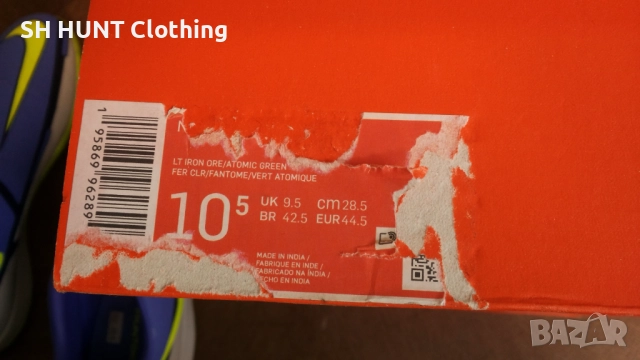 NIKE Phantom GT2 Academy IC Размер EUR 43 / UK 8 за зала 112-13-S, снимка 18 - Футбол - 52227607