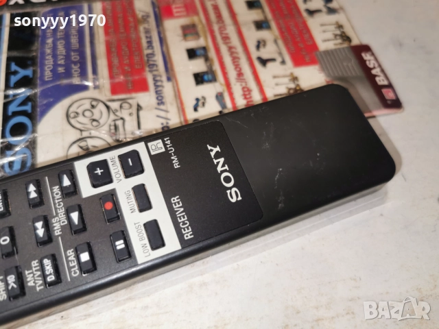 SONY RM-U141 RECEIVER REMOTE-ВНОС SWISS2112251126, снимка 2 - Ресийвъри, усилватели, смесителни пултове - 52864180