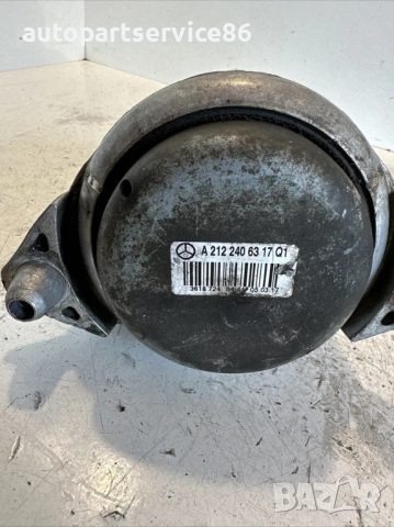 Конзола/подпора на двигател лява за Mercedes W212 2.2 CDI (2012) A2122404117 , снимка 3 - Части - 54155477