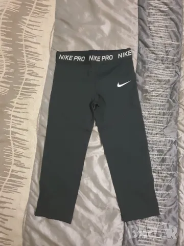 Клин  Nike