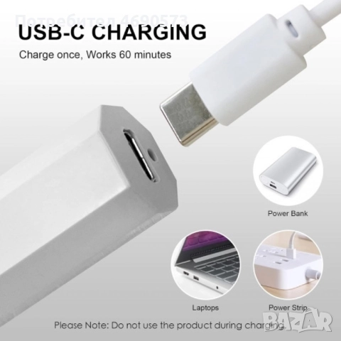 Преносима мини UV лампа за маникюр с Type-C зареждане и два режима на таймера, снимка 2 - Друга електроника - 52883933