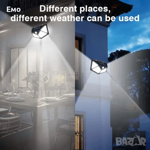 Соларни лампи комплект 4 броя - 100 Светодии с Детектор за движение, снимка 10 - Соларни лампи - 48698284