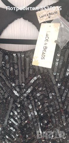 Официална дълга рокля, нова с етикет, Lace & Beads, снимка 3 - Рокли - 40107736