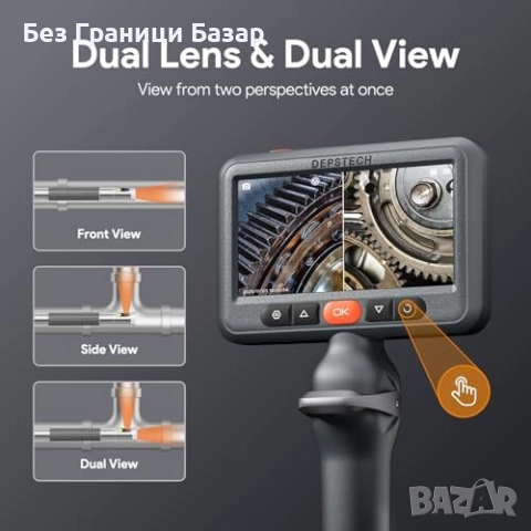 Нов DEPSTECH ендоскоп 210° с двойна камера, 5" екран и регулируемо осветление, снимка 3 - Друга електроника - 52775647