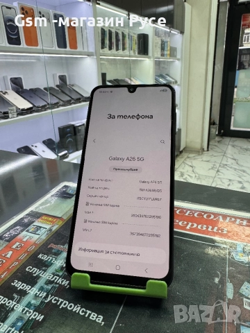 Samsung Galaxy A26 5G  128GB, снимка 3 - Samsung - 52737054
