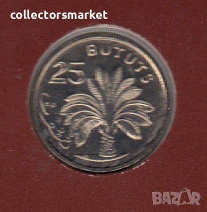 25 бутут 1971, Гамбия