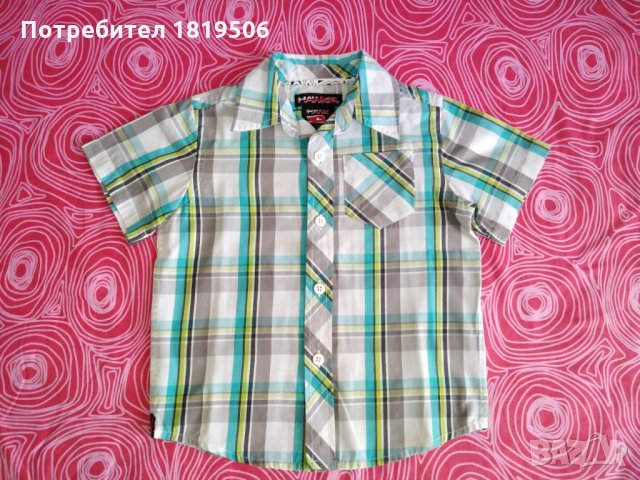 детска лятна ризка за момче