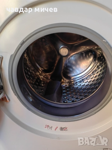 Пералня Bosch Home Professional , снимка 5 - Перални - 52791284