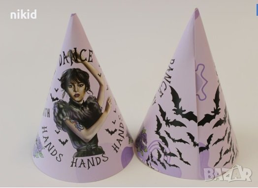 wednesday Уензди Адамс картонена парти шапки шапка рожден ден