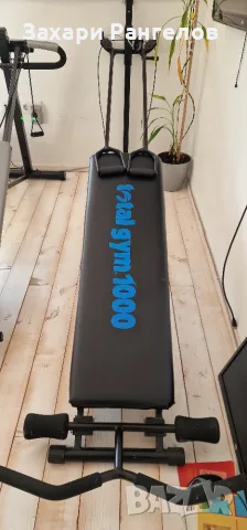 🏋️ Фитнес уред Total Gym 1000 