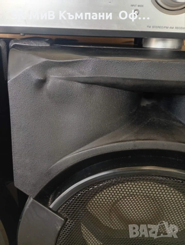 Усилвател Sony STR-DE598 + 2бр. колони Sony Shake 30, снимка 2 - Ресийвъри, усилватели, смесителни пултове - 53119809