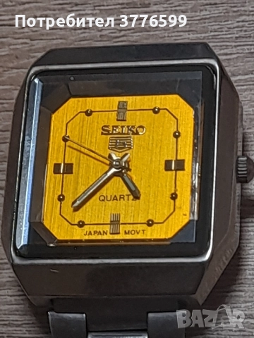 Мъжки часовник SEIKO 5
