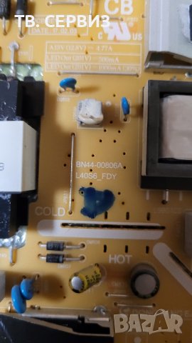  TV SAMSUNG UE40MU6172, снимка 4 - Части и Платки - 42830881