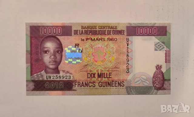 Гвинея 10000 франка 2012 година UNC