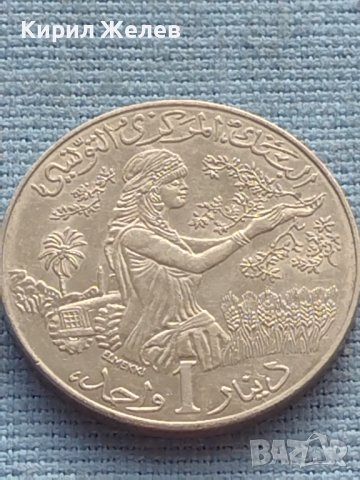 Монета 1 динарий 1976 г. Тунис рядка за КОЛЕКЦИОНЕРИ 41172