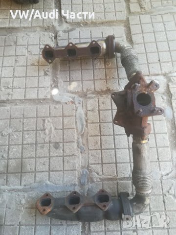 Колектори за Ауди А6 А4 2.5ТДИ Audi A6 A4 2.5TDI 
