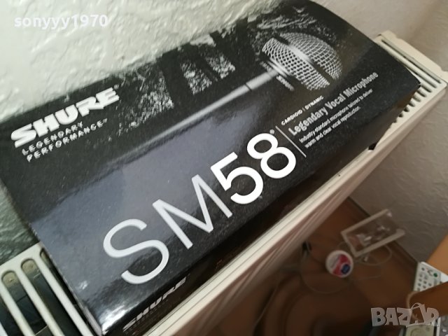 SHURE-КОМПЛЕКТ 0408220836, снимка 3 - Микрофони - 37590687