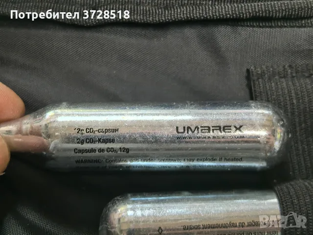 Gamo PT-85 Blowback, 4.5 мм, CO₂ полуавтоматичен въздушен пистолет, снимка 12 - Въздушно оръжие - 56114939