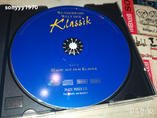 KLASSIK CD4 1208251712, снимка 5 - CD дискове - 51342590