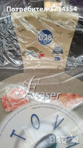 Тефлонов тиган, снимка 8 - Съдове за готвене - 48276615