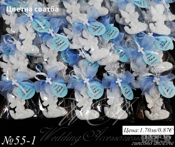 Подаръци за кръщене, подаръчета за кръщене, Ангелче, магнитчета, снимка 9 - Декорация - 25670601