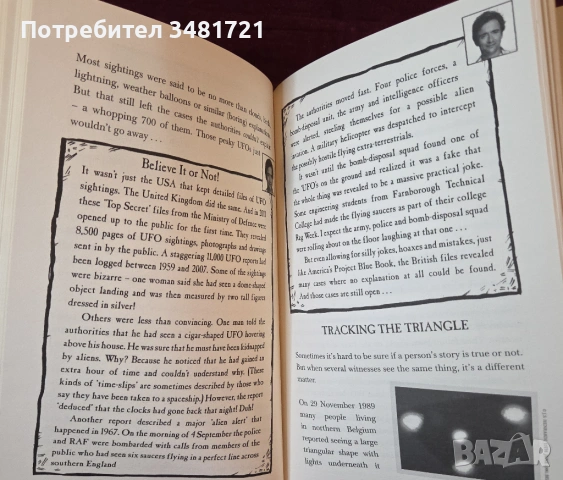 Richard Hammond's Great Mysteries of the World, снимка 10 - Енциклопедии, справочници - 54244669
