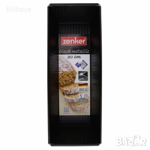 Правоъгълна форма за печене 30см Zenker, снимка 5 - Други - 52693825