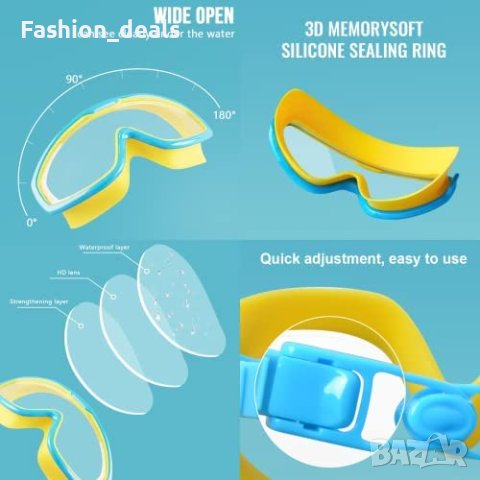 Нови Детски регулируеми очила за плуване 6-14 години UV защита, снимка 5 - Водни спортове - 40602531