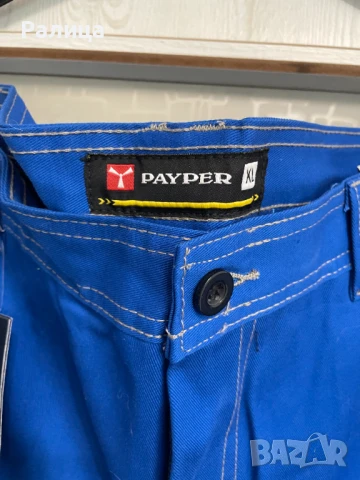 Работен панталон Payper, снимка 3 - Панталони - 50700991