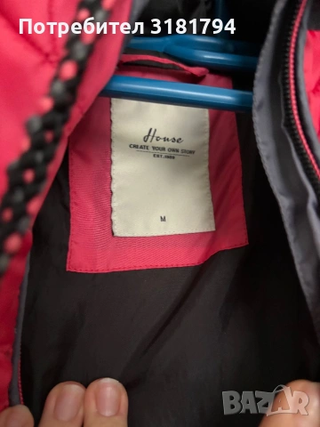 Сиво-розово яке, снимка 2 - Якета - 53948322