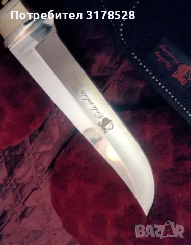 Нож за лов и риболов , снимка 4 - Ножове - 50413534