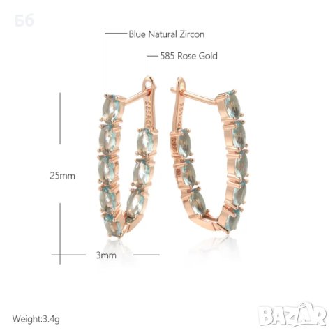 Дамски обеци , снимка 6 - Обеци - 42463318