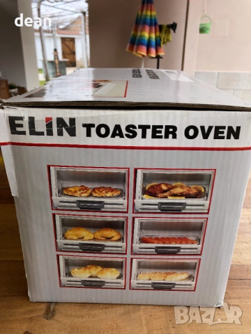 Тостер за сандвичи Elin, снимка 11 - Тостери - 54184598