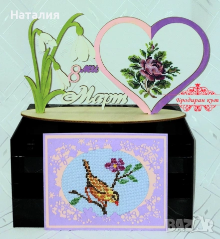 Ръчно бродирани сувенири и картички или книгораделител за Осми март (комплекти), снимка 2 - Декорация за дома - 53123127