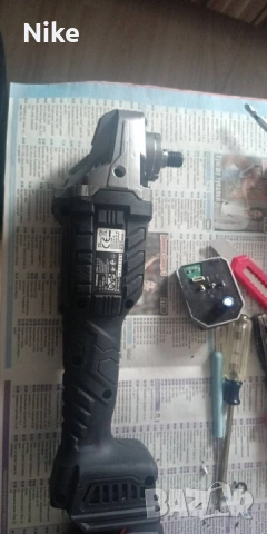 Ъглошлайф Parksaide контролер повреден