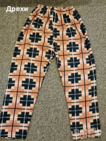 Дамско долнище, снимка 3 - Спортни екипи - 48293152