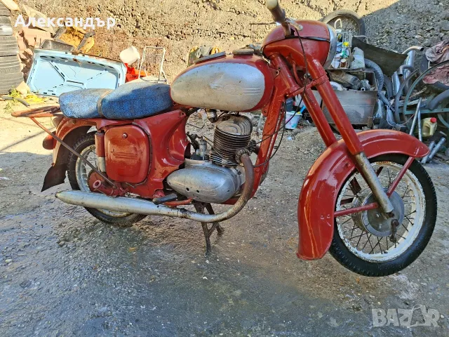Jawa 250 Ява 250