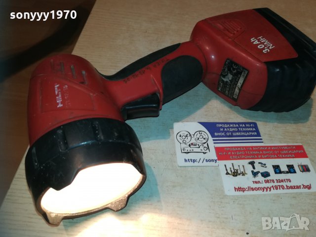 hilti+hilti-фенер+батерия-внос франция, снимка 6 - Други инструменти - 30182254