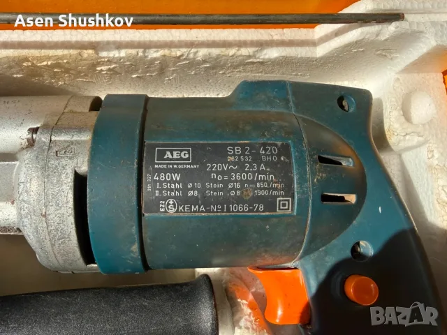 Бормашина AEG, Германия , снимка 3 - Бормашини - 56405063
