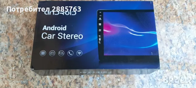 Мултимедия Карплей, снимка 11 - Навигация за кола - 50014872