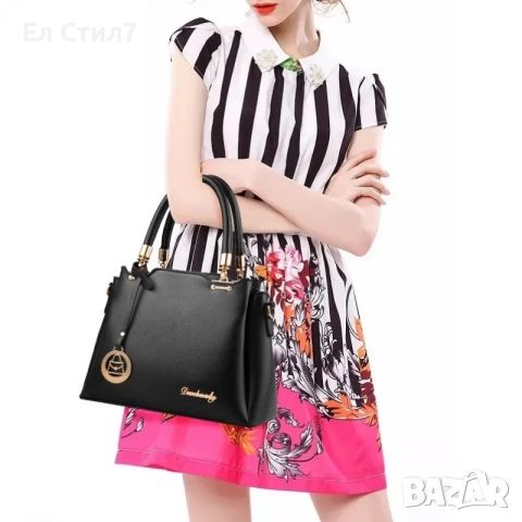 💕Дамска чанта 