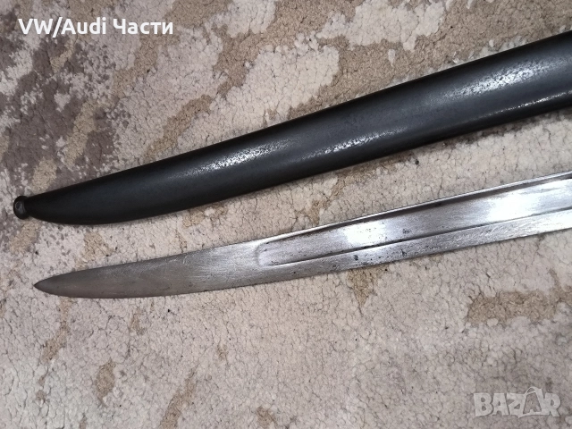 Френски щик нож байонет Шаспо Chassepot M1866, снимка 7 - Антикварни и старинни предмети - 52969024